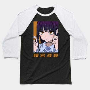 Sumika Fujimiya Baseball T-Shirt